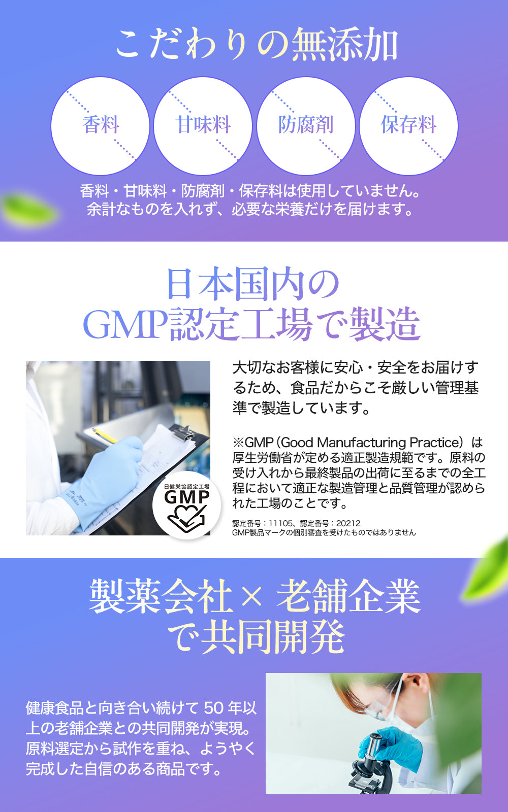 【日本初・日本唯一】 リポソームルテイン リポソームゼアキサンチン サプリ 【テレビで紹介されました】 2粒に ルテイン 30㎎ ゼアキサンチン 6mg 5:1比率 高濃度 高吸収 持続型 日本製 60粒 LIPURE L