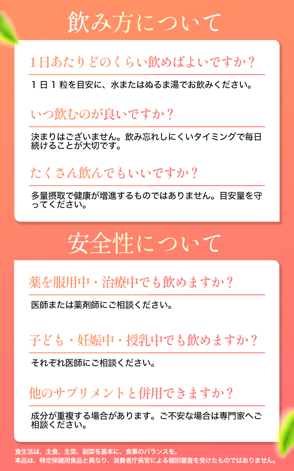 【日本初・日本唯一】リポソーム 鉄分 サプリ 10mg 【テレビで紹介されました】栄養機能食品( 鉄 ビタミンB12 葉酸 ) 30粒 日本製 LIPURE Fe