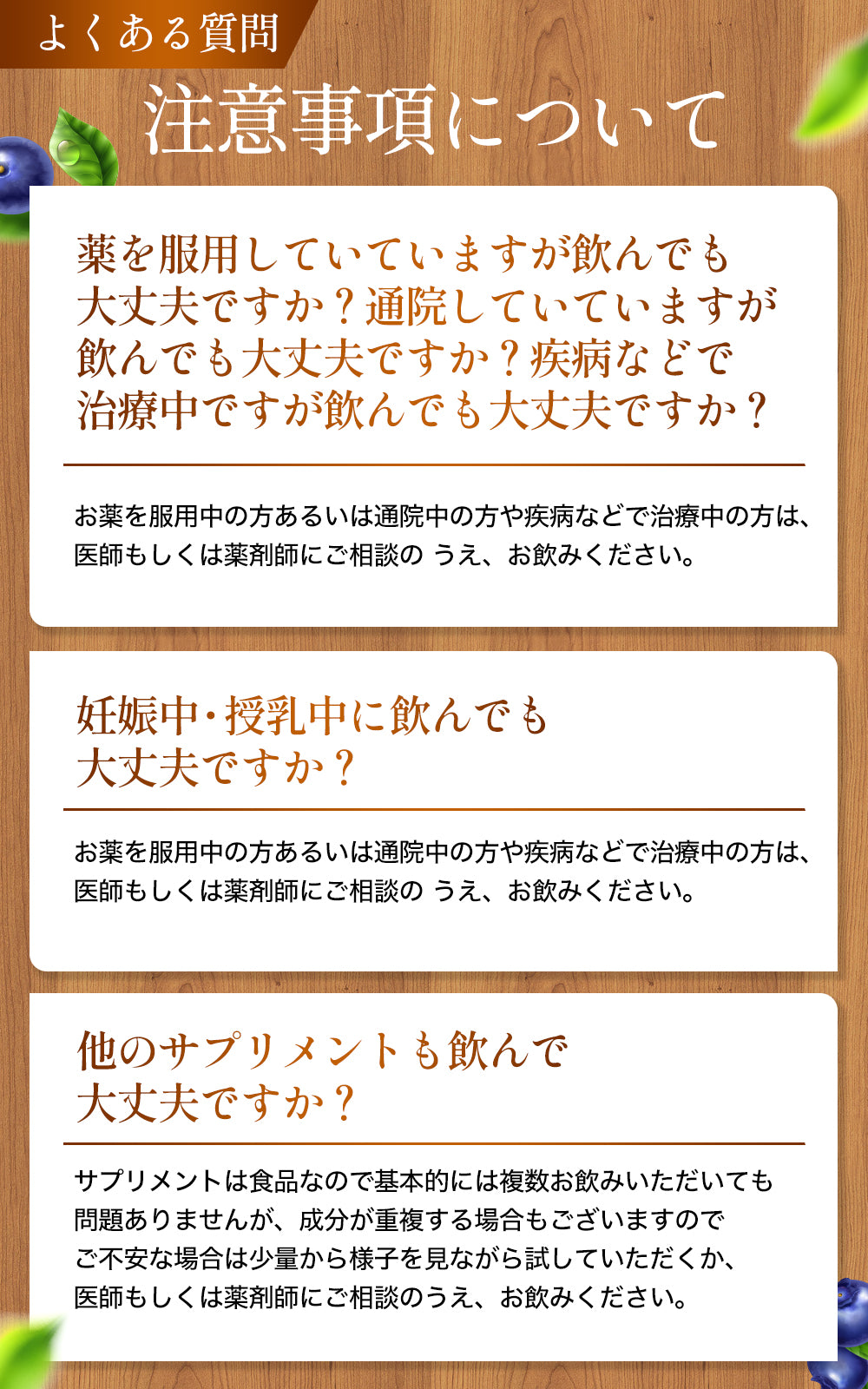 リポソーム ルテイン サプリ 2粒に100mg 高濃度 高吸収 持続型 ゼアキサンチン ブルーベリー 栄養機能食品 60カプセル WELLMOTTO