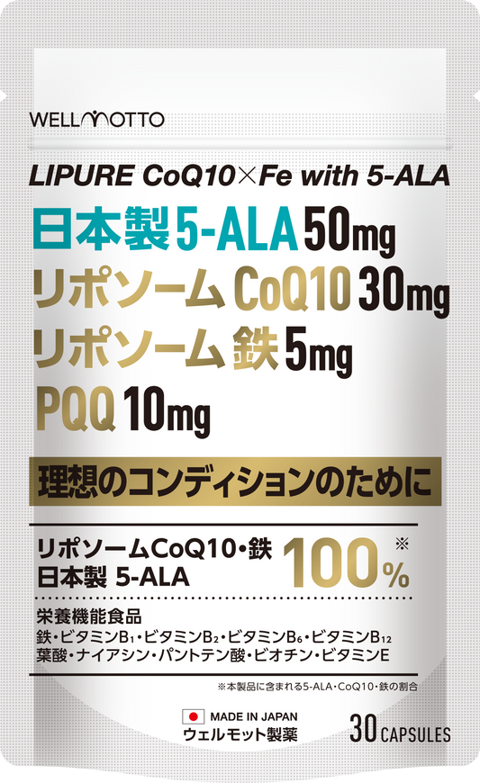 LIPURE CoQ10×Fe with 5-ALA