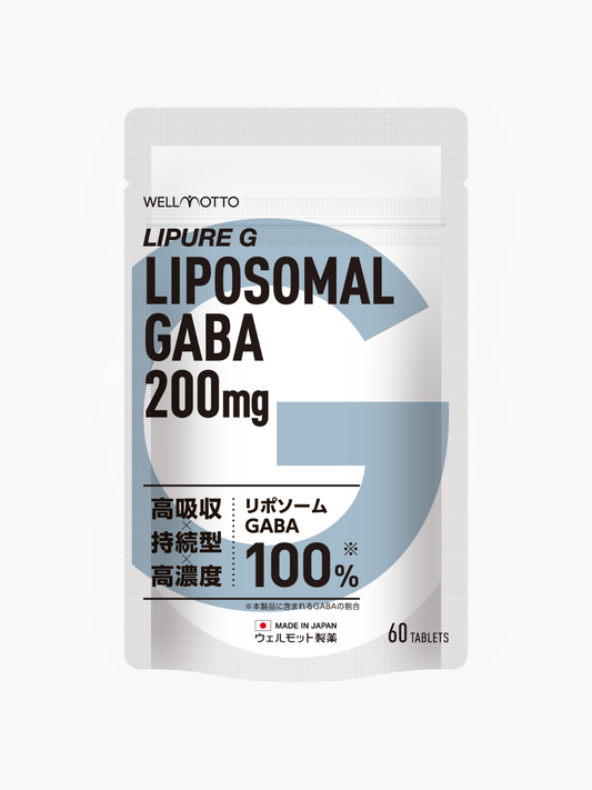 【新商品】LIPURE Gを発売しました