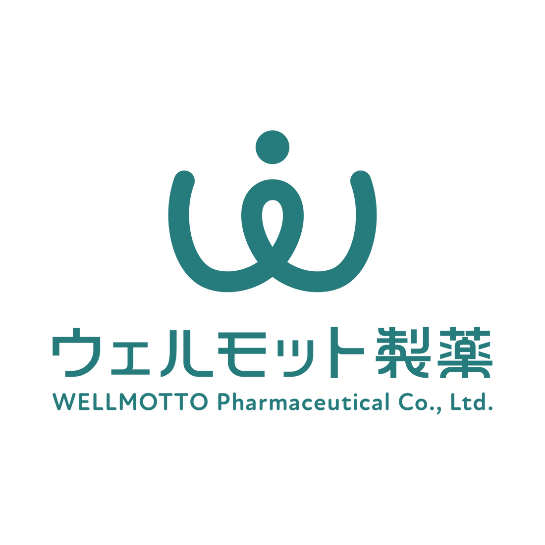 社名変更および組織変更のお知らせ
