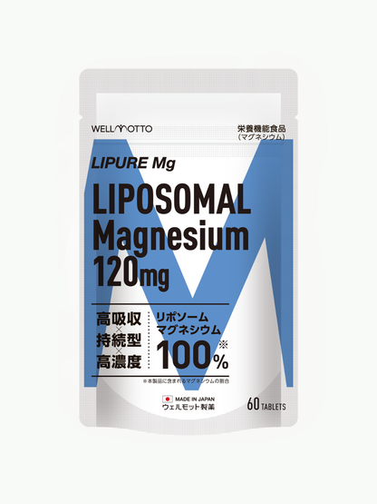 LIPUER Mg