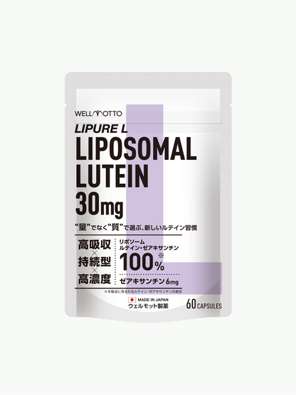 LIPURE L