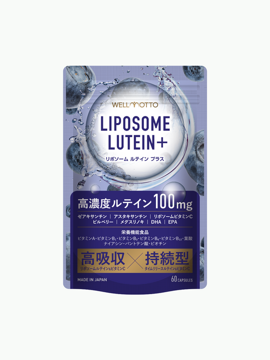 LIPOSOME LUTEIN+