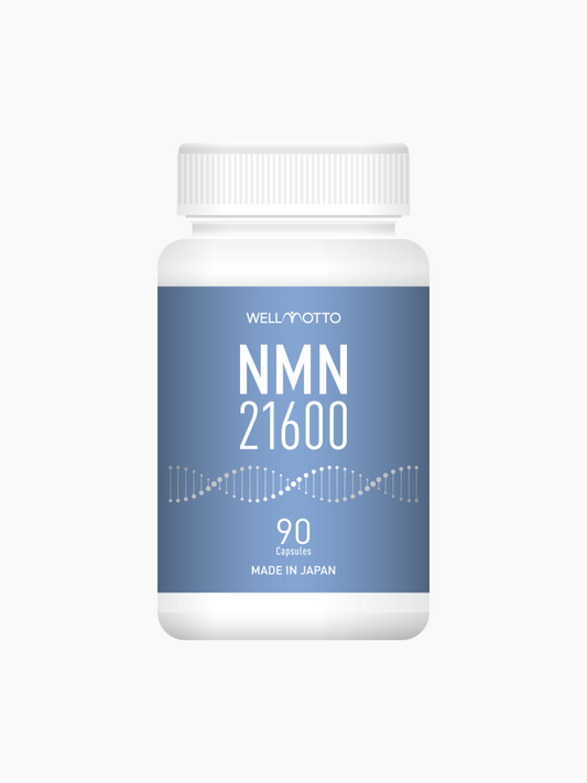 NMN21600