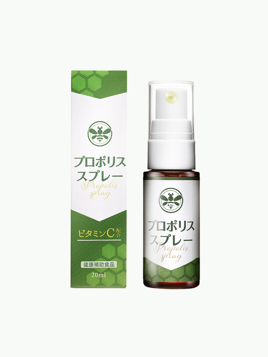 プロポリス スプレー